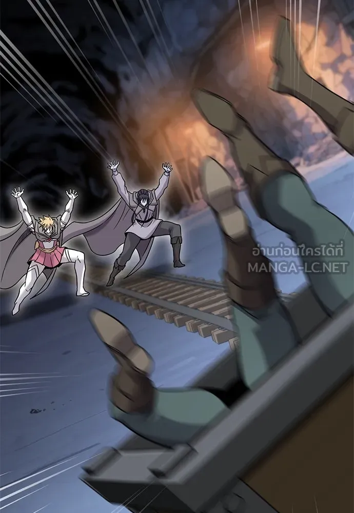 วิถีชาวนาของราชาปีศาจ ตอนที่ 32 รูปที่ 57