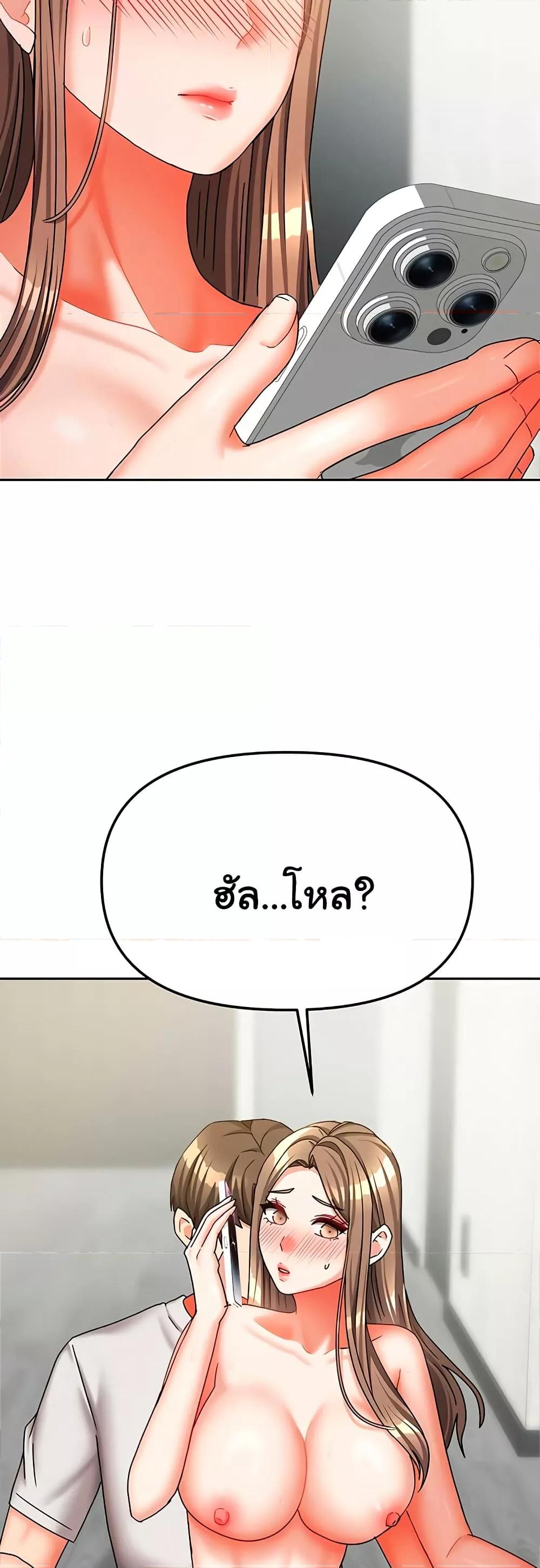Doujin-Lc- อ่าน โดจิน มังฮวา เกาหลี ญี่ปุ่น จีน แปลไทย Living With Two Households ตอนที่ 1 2 3 4 5 6 7 8 9 10 11 12 13 14 ฟรี ไม่มีโฆษณา อ่าน โดจิน Manhwa เกาหลี ญี่ปุ่น จีน เรามีครบ คัดมาให้เน้นๆ โดจิน 18+ รับประกันความฟินโดย  Doujin Lc