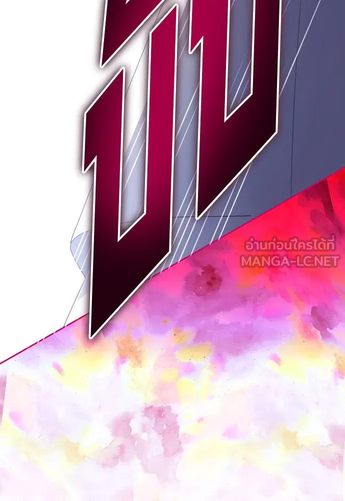 ชิงชีวิตพลิกลิขิตชะตา ตอนที่ 191. การปฏิเสธที่สมบูรณ์แบบที่สุด รูปที่ 69