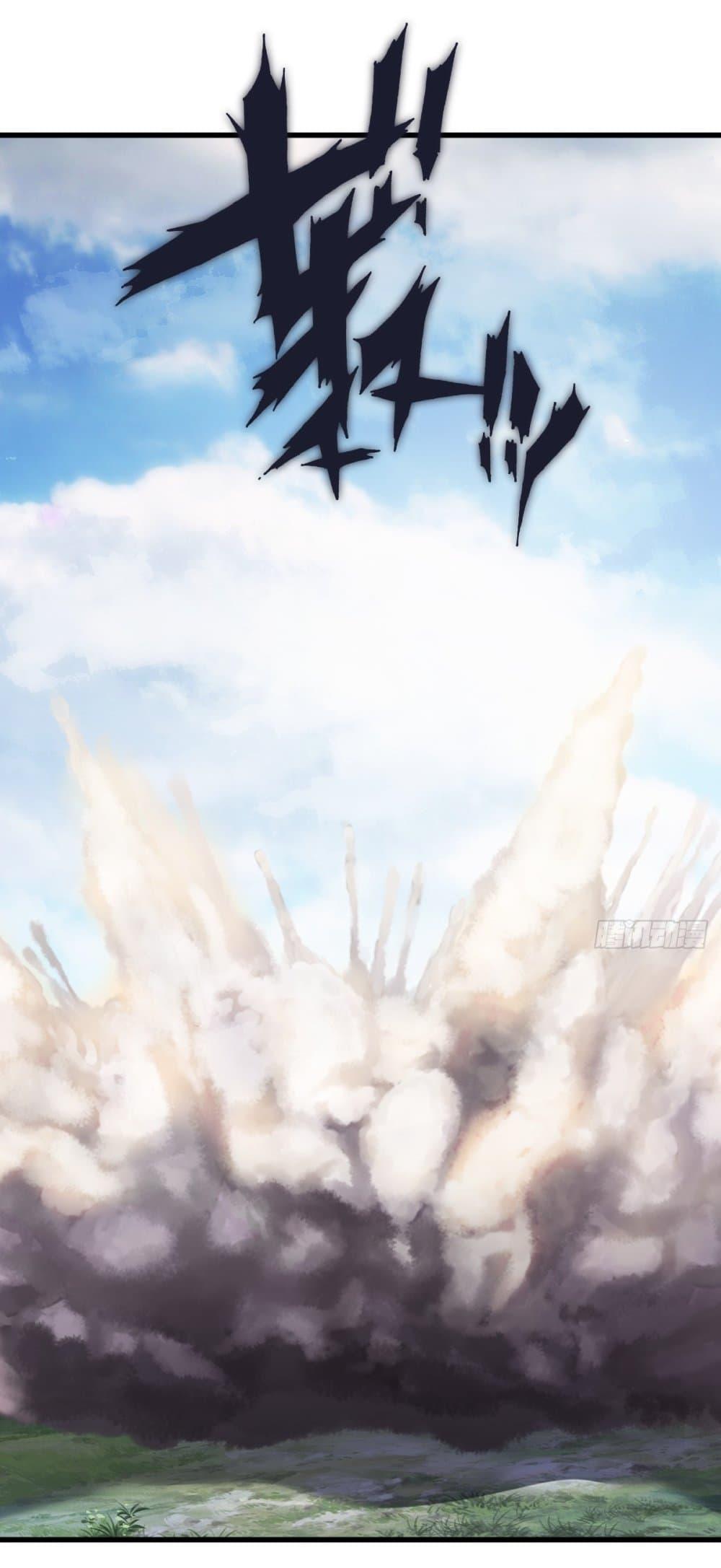 Manga-lc-com อ่านมังงะ อ่านการ์ตูน ออนไลน์ ฟรี Invincible After a Hundred Years of Seclusion ตอนที่ 1 2 3 4 5 6 7 8 9 10 11 12 13 14 ฟรี ไม่มีโฆษณา Manga-lc - อ่าน มังงะ อ่าน การ์ตูน ออนไลน์ อ่านมังงะ ฟรี