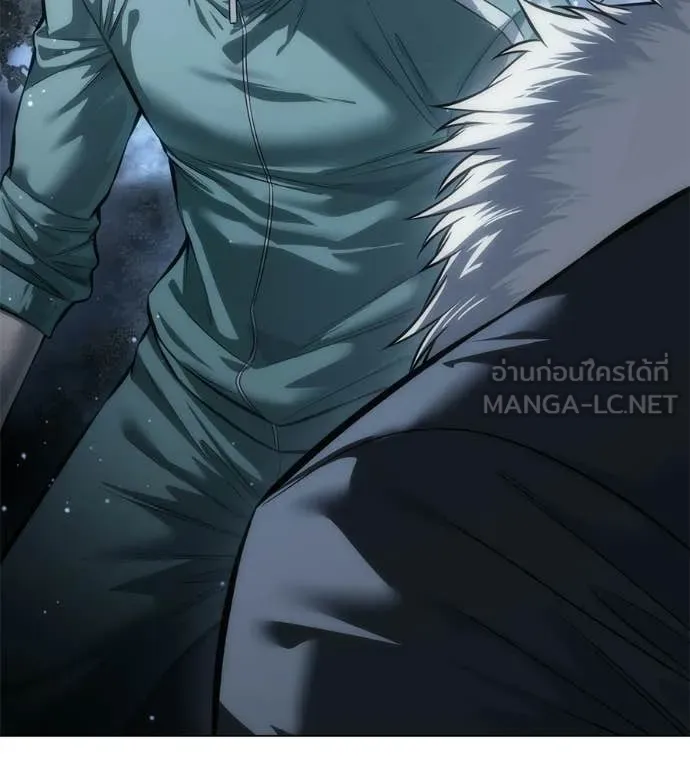 มัจจุราชชุดแดง ตอนที่ 45 รูปที่ 97