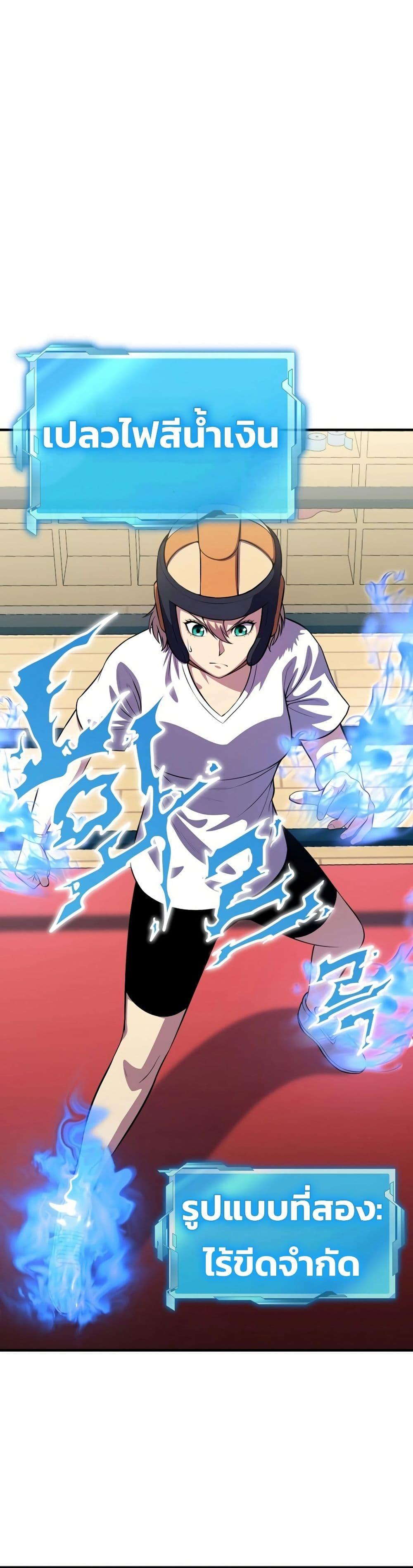 Manga-lc-com อ่านมังงะ อ่านการ์ตูน ออนไลน์ ฟรี Academy Reincarnation Hero ตอนที่ 1 2 3 4 5 6 7 8 9 10 11 12 13 14 ฟรี ไม่มีโฆษณา Manga-lc - อ่าน มังงะ อ่าน การ์ตูน ออนไลน์ อ่านมังงะ ฟรี