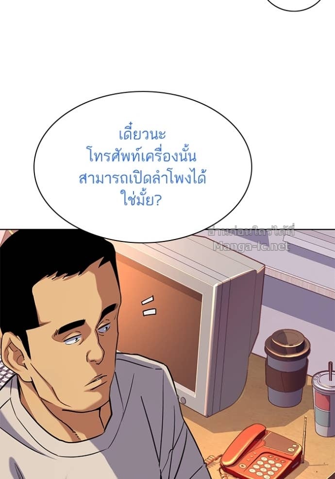 Doujin-Lc- อ่าน โดจิน มังฮวา เกาหลี ญี่ปุ่น จีน แปลไทย Reborn Rich ตอนที่ 1 2 3 4 5 6 7 8 9 10 11 12 13 14 ฟรี ไม่มีโฆษณา อ่าน โดจิน Manhwa เกาหลี ญี่ปุ่น จีน เรามีครบ คัดมาให้เน้นๆ โดจิน 18+ รับประกันความฟินโดย Doujin Lc