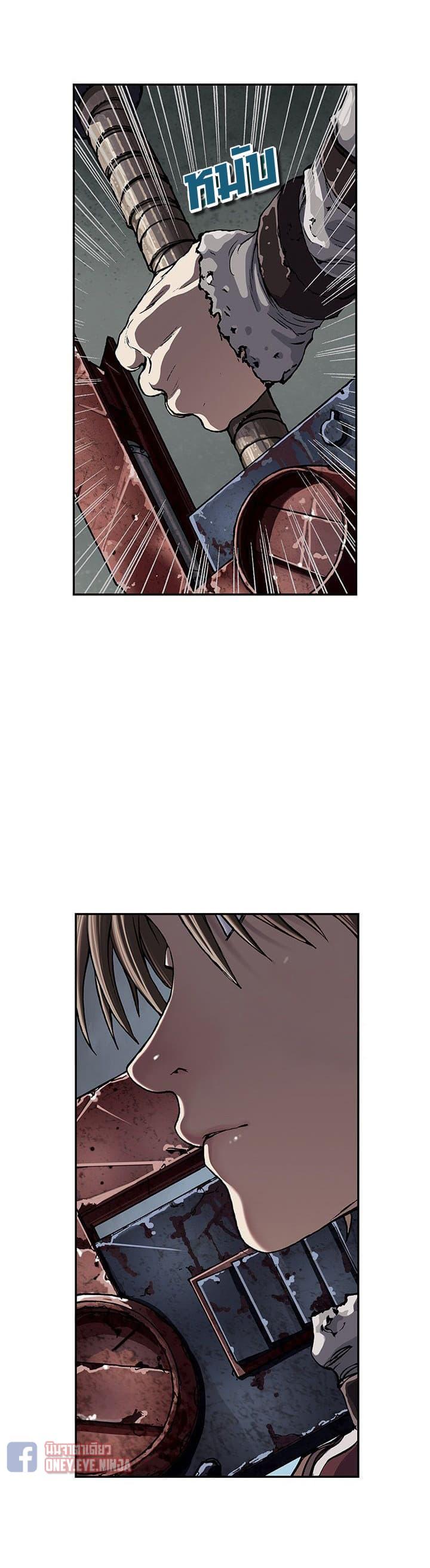 Manga-lc-com อ่านมังงะ อ่านการ์ตูน ออนไลน์ ฟรี Leviathan เลวีอาธาน อสูรกายใต้สมุทร ตอนที่ 1 2 3 4 5 6 7 8 9 10 11 12 13 14 ฟรี ไม่มีโฆษณา Manga-lc - อ่าน มังงะ อ่าน การ์ตูน ออนไลน์ อ่านมังงะ ฟรี