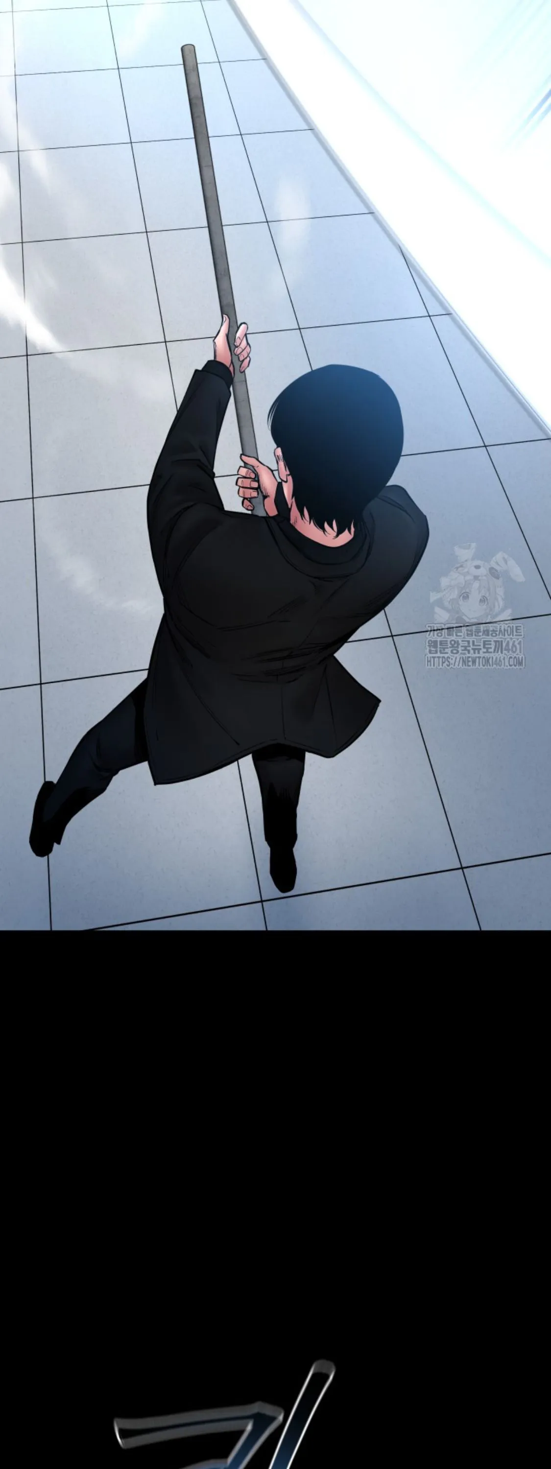 Blade of Retribution ดาบแห_งการลงท_ณฑ_ ตอนที่ ตอนที่ 41 รูปที่ 6