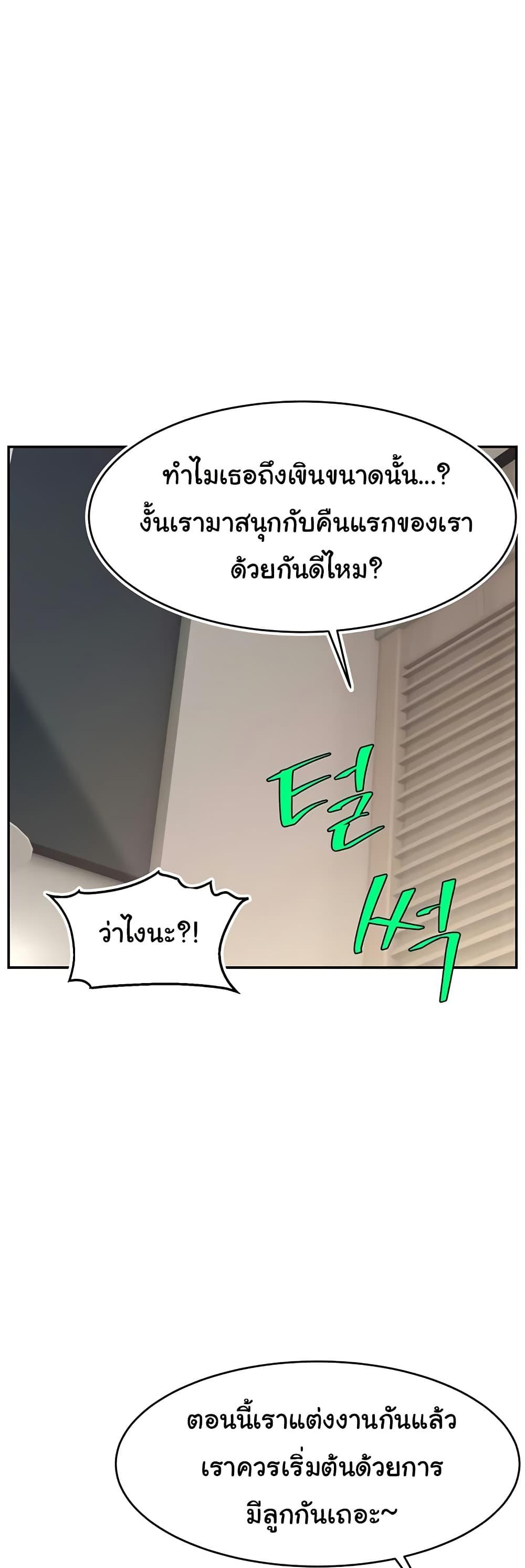 Doujin-Lc- อ่าน โดจิน มังฮวา เกาหลี ญี่ปุ่น จีน แปลไทย Making Friends With Streamers by Hacking! ตอนที่ 1 2 3 4 5 6 7 8 9 10 11 12 13 14 ฟรี ไม่มีโฆษณา อ่าน โดจิน Manhwa เกาหลี ญี่ปุ่น จีน เรามีครบ คัดมาให้เน้นๆ โดจิน 18+ รับประกันความฟินโดย  Doujin Lc