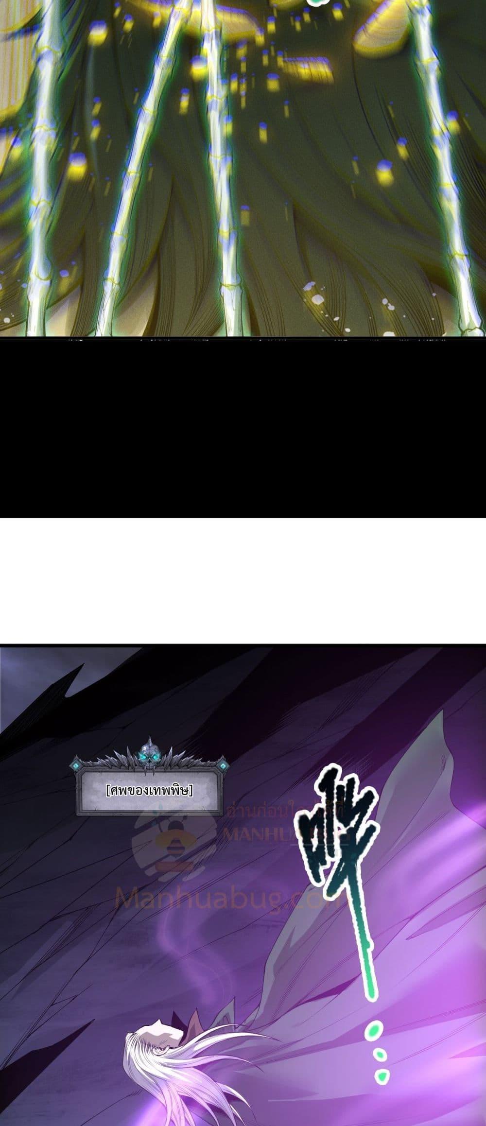 Manga-lc-com อ่านมังงะ อ่านการ์ตูน ออนไลน์ ฟรี NecromancerKin ตอนที่ 1 2 3 4 5 6 7 8 9 10 11 12 13 14 ฟรี ไม่มีโฆษณา Manga-lc - อ่าน มังงะ อ่าน การ์ตูน ออนไลน์ อ่านมังงะ ฟรี