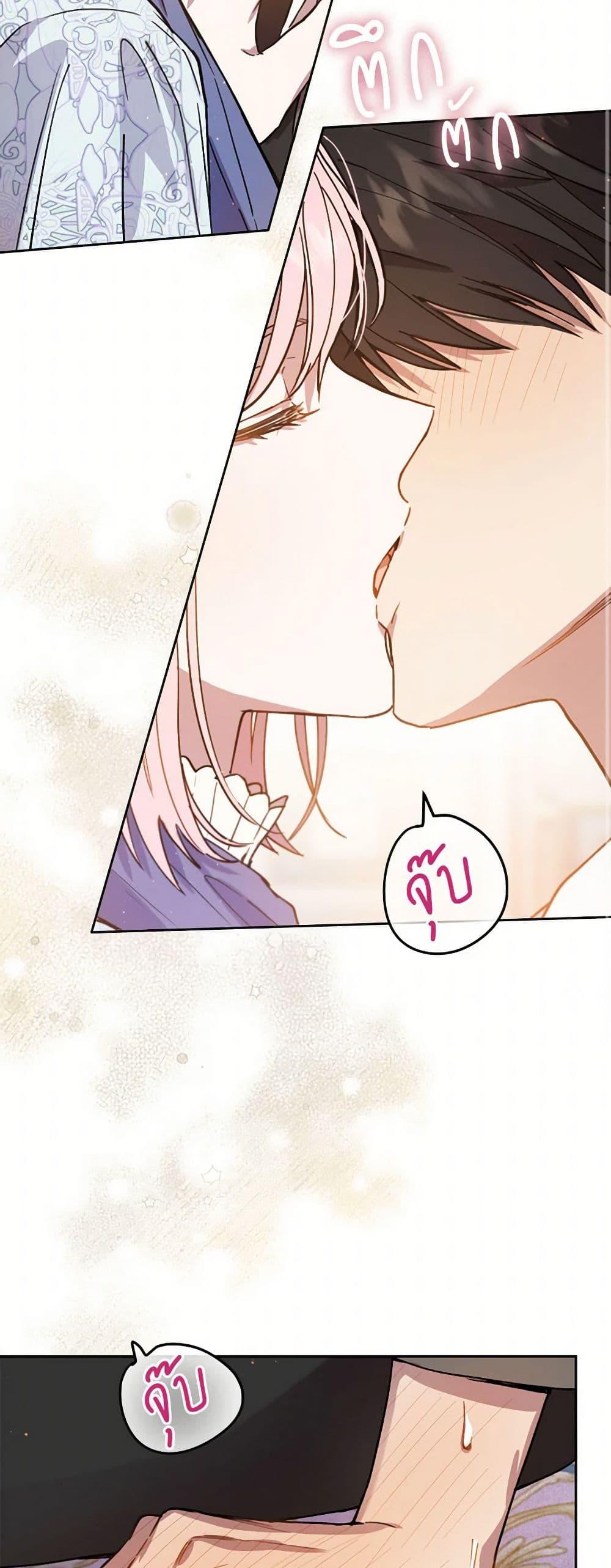 Manga-lc-com อ่านมังงะ อ่านการ์ตูน ออนไลน์ ฟรี The Heiress’s Double Life ตอนที่ 1 2 3 4 5 6 7 8 9 10 11 12 13 14 ฟรี ไม่มีโฆษณา Manga-lc - อ่าน มังงะ อ่าน การ์ตูน ออนไลน์ อ่านมังงะ ฟรี