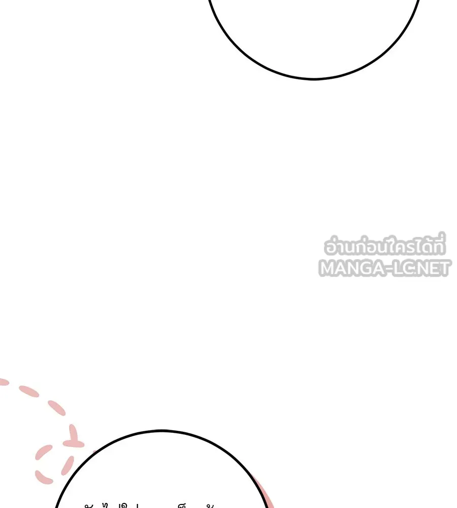 เรือนจำรัก ตอนที่ 31 รูปที่ 66