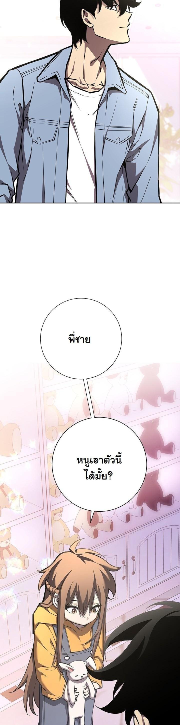 Manga-lc-com อ่านมังงะ อ่านการ์ตูน ออนไลน์ ฟรี The Sword God From a Ruined World ตอนที่ 1 2 3 4 5 6 7 8 9 10 11 12 13 14 ฟรี ไม่มีโฆษณา Manga-lc - อ่าน มังงะ อ่าน การ์ตูน ออนไลน์ อ่านมังงะ ฟรี