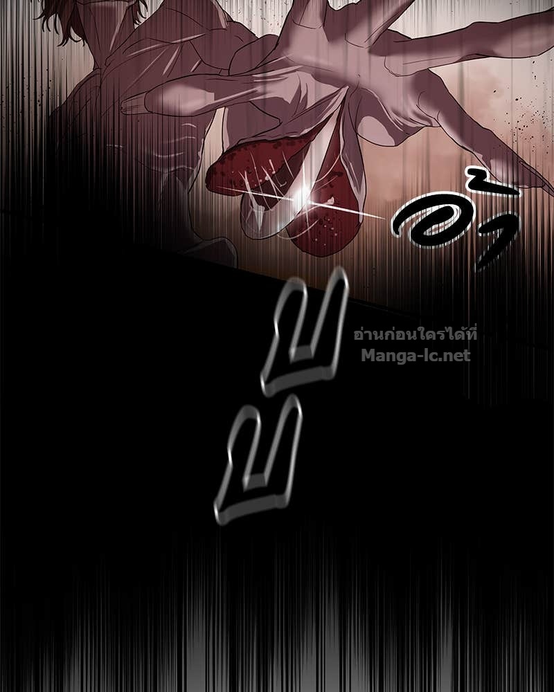 Doujin-Lc- อ่าน โดจิน มังฮวา เกาหลี ญี่ปุ่น จีน แปลไทย ข้าราชการพิเศษ ตอนที่ 1 2 3 4 5 6 7 8 9 10 11 12 13 14 ฟรี ไม่มีโฆษณา อ่าน โดจิน Manhwa เกาหลี ญี่ปุ่น จีน เรามีครบ คัดมาให้เน้นๆ โดจิน 18+ รับประกันความฟินโดย Doujin Lc