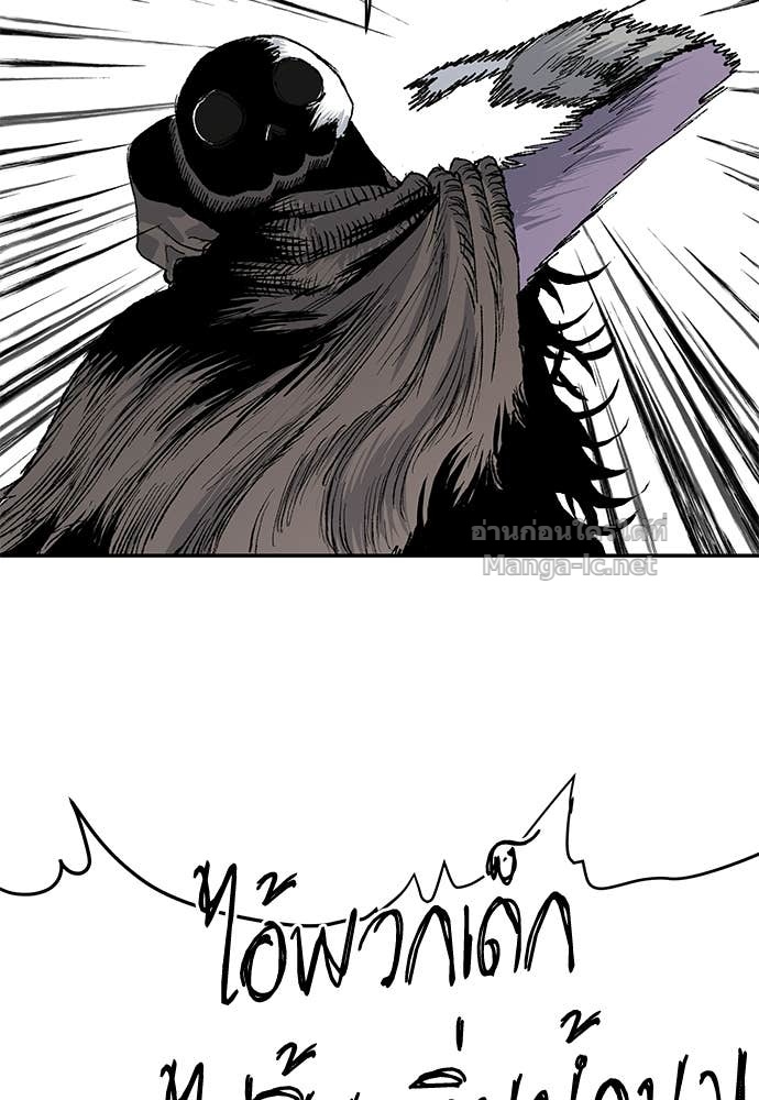 Doujin-Lc- อ่าน โดจิน มังฮวา เกาหลี ญี่ปุ่น จีน แปลไทย สารสุดท้ายจากโครงกระดูก ตอนที่ 1 2 3 4 5 6 7 8 9 10 11 12 13 14 ฟรี ไม่มีโฆษณา อ่าน โดจิน Manhwa เกาหลี ญี่ปุ่น จีน เรามีครบ คัดมาให้เน้นๆ โดจิน 18+ รับประกันความฟินโดย Doujin Lc