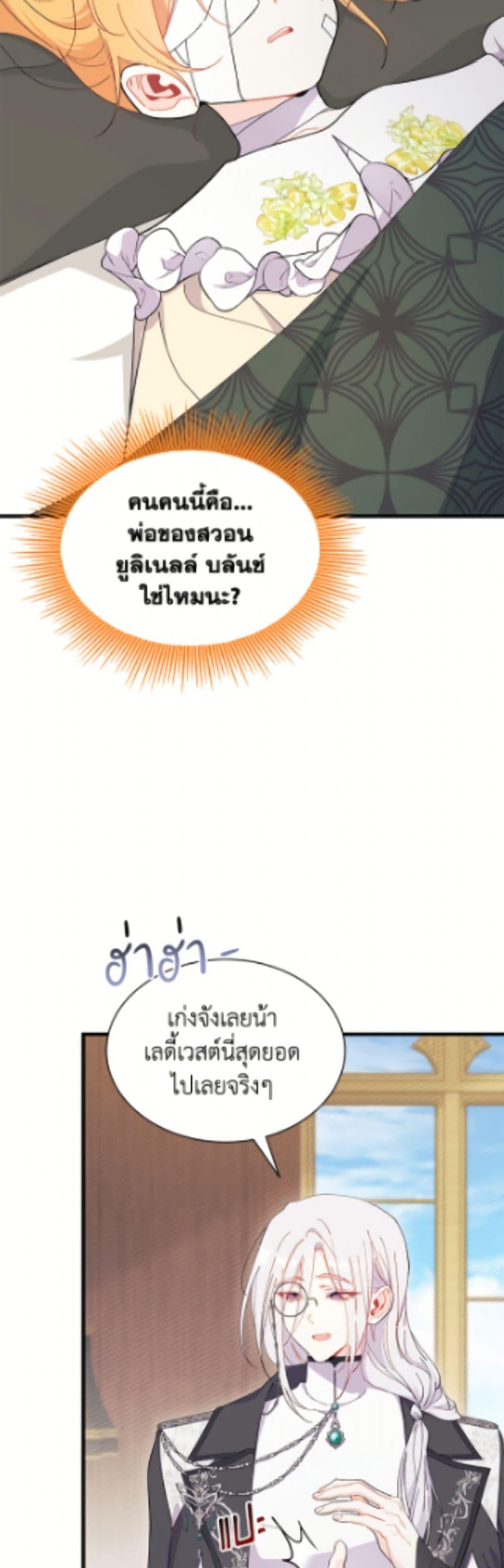 Doujin-Lc- อ่าน โดจิน มังฮวา เกาหลี ญี่ปุ่น จีน แปลไทย 92 ตอนที่ 1 2 3 4 5 6 7 8 9 10 11 12 13 14 ฟรี ไม่มีโฆษณา อ่าน โดจิน Manhwa เกาหลี ญี่ปุ่น จีน เรามีครบ คัดมาให้เน้นๆ โดจิน 18+ รับประกันความฟินโดย  Doujin Lc
