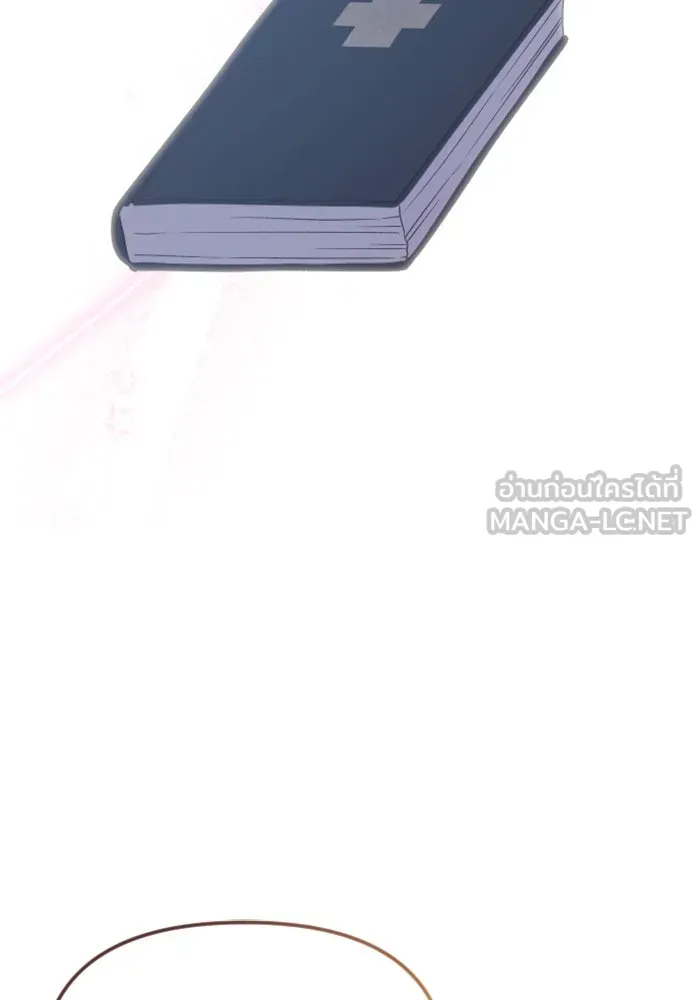 ไม่รักให้ตาย ตอนที่ 41 รูปที่ 54