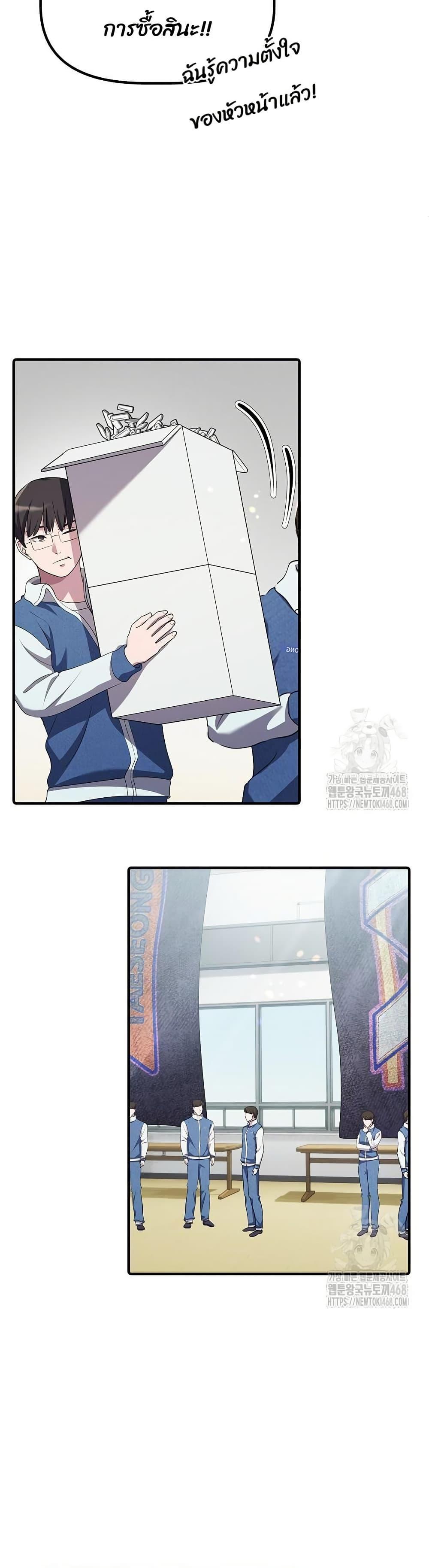 Manga-lc-com อ่านมังงะ อ่านการ์ตูน ออนไลน์ ฟรี The Corporations Bottom Works Well ตอนที่ 1 2 3 4 5 6 7 8 9 10 11 12 13 14 ฟรี ไม่มีโฆษณา Manga-lc - อ่าน มังงะ อ่าน การ์ตูน ออนไลน์ อ่านมังงะ ฟรี