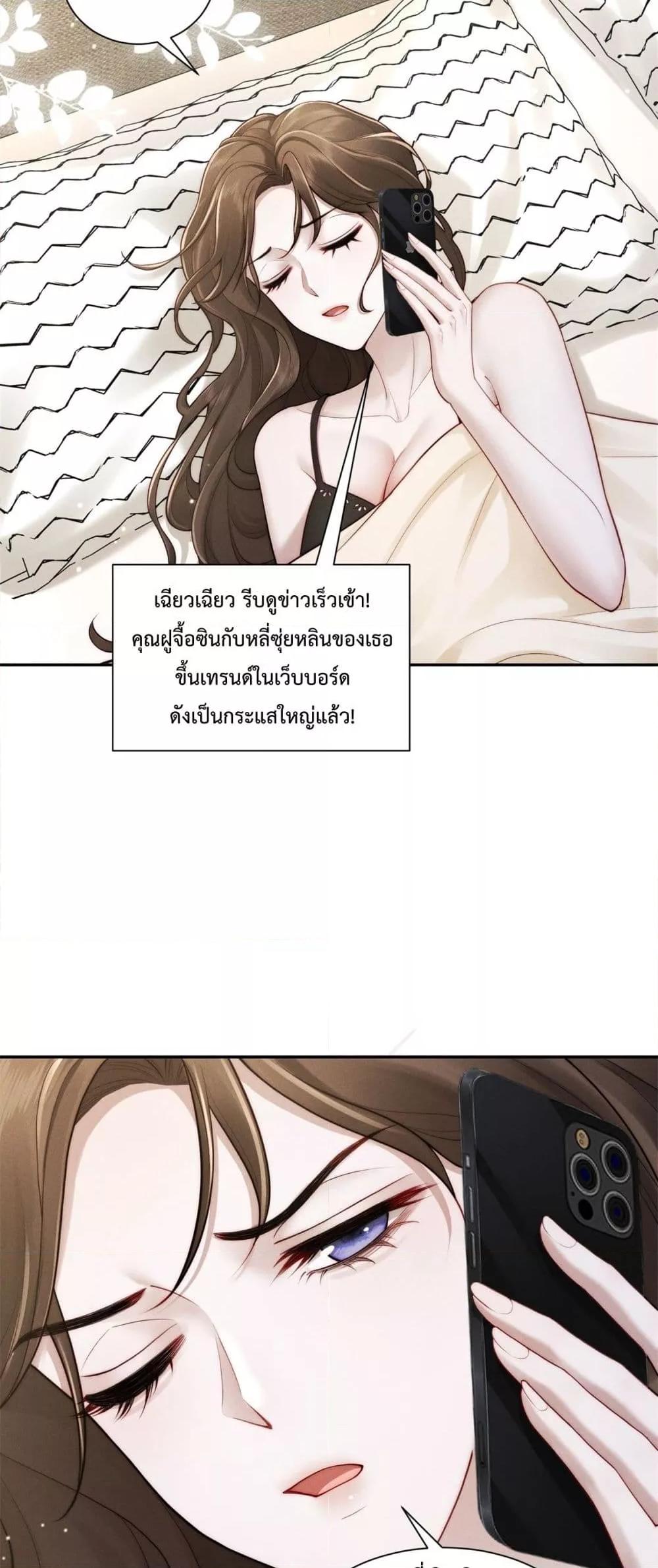Manga-lc-com อ่านมังงะ อ่านการ์ตูน ออนไลน์ ฟรี FlashMarriage ตอนที่ 1 2 3 4 5 6 7 8 9 10 11 12 13 14 ฟรี ไม่มีโฆษณา Manga-lc - อ่าน มังงะ อ่าน การ์ตูน ออนไลน์ อ่านมังงะ ฟรี