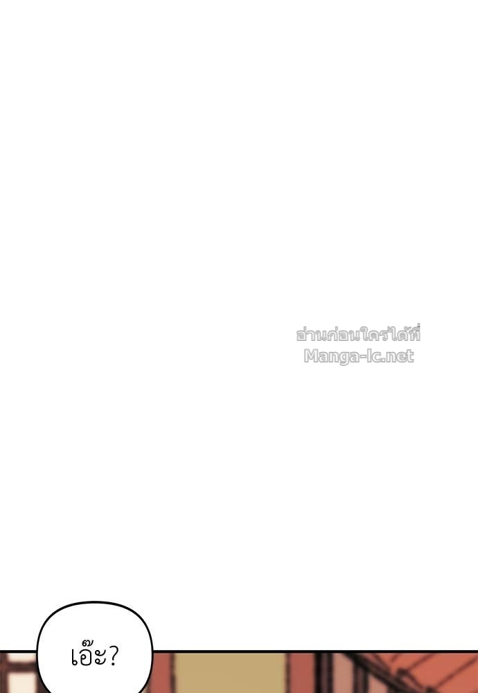 Doujin-Lc- อ่าน โดจิน มังฮวา เกาหลี ญี่ปุ่น จีน แปลไทย สารสุดท้ายจากโครงกระดูก ตอนที่ 1 2 3 4 5 6 7 8 9 10 11 12 13 14 ฟรี ไม่มีโฆษณา อ่าน โดจิน Manhwa เกาหลี ญี่ปุ่น จีน เรามีครบ คัดมาให้เน้นๆ โดจิน 18+ รับประกันความฟินโดย Doujin Lc