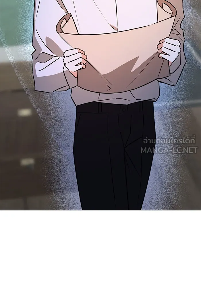 อะคาเดมีนี้เห็นทีจะเจ๊ง ตอนที่ 71 รูปที่ 45