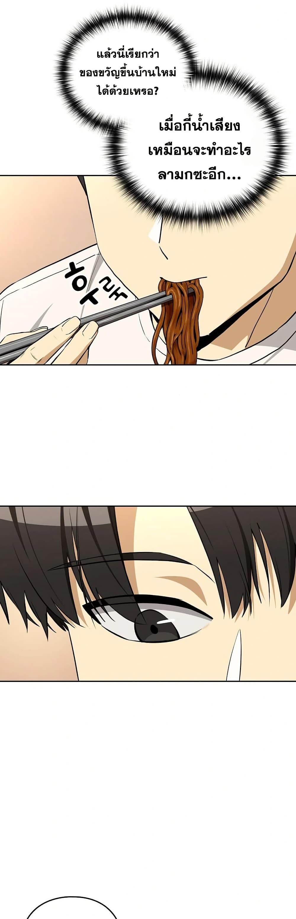 Doujin-Lc- อ่าน โดจิน มังฮวา เกาหลี ญี่ปุ่น จีน แปลไทย After Work ตอนที่ 1 2 3 4 5 6 7 8 9 10 11 12 13 14 ฟรี ไม่มีโฆษณา อ่าน โดจิน Manhwa เกาหลี ญี่ปุ่น จีน เรามีครบ คัดมาให้เน้นๆ โดจิน 18+ รับประกันความฟินโดย  Doujin Lc