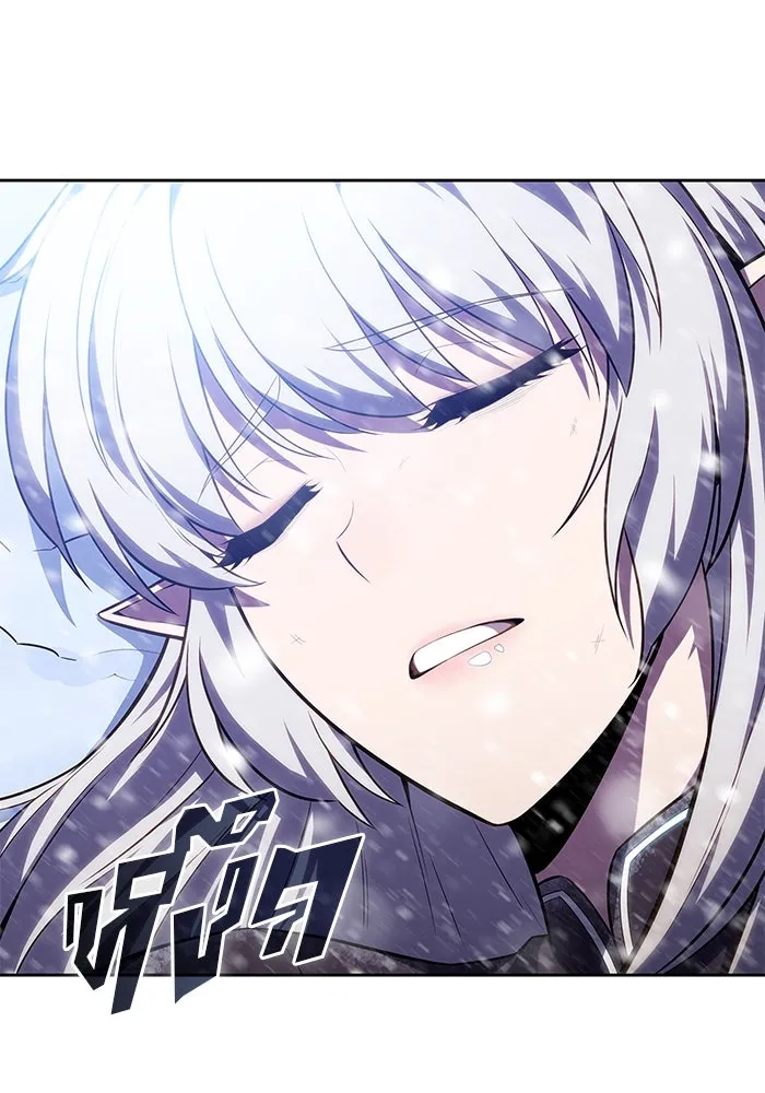 ผู้เล่นหน้าใหม่เลเวลแมกซ์ ตอนที่ 93 สงครามรอบด้าน (2) รูปที่ 154