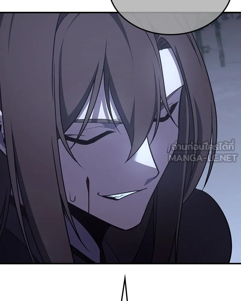 เกิดอีกทีเป็นว่าที่ประมุขลัทธิมาร ตอนที่ 116 รูปที่ 30