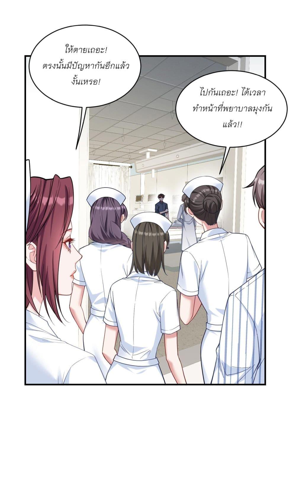 Manga-lc-com อ่านมังงะ อ่านการ์ตูน ออนไลน์ ฟรี Became a Billionaire After Dog Licking Improperly ตอนที่ 1 2 3 4 5 6 7 8 9 10 11 12 13 14 ฟรี ไม่มีโฆษณา Manga-lc - อ่าน มังงะ อ่าน การ์ตูน ออนไลน์ อ่านมังงะ ฟรี