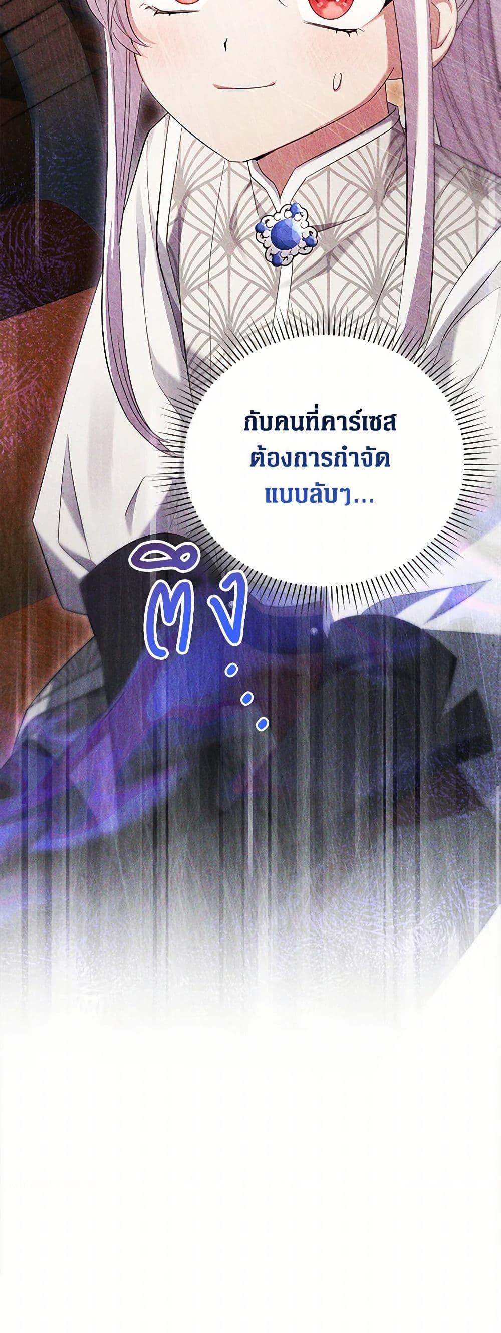 Manga-lc-com อ่านมังงะ อ่านการ์ตูน ออนไลน์ ฟรี The Hero’s Ready to Retire ตอนที่ 1 2 3 4 5 6 7 8 9 10 11 12 13 14 ฟรี ไม่มีโฆษณา Manga-lc - อ่าน มังงะ อ่าน การ์ตูน ออนไลน์ อ่านมังงะ ฟรี