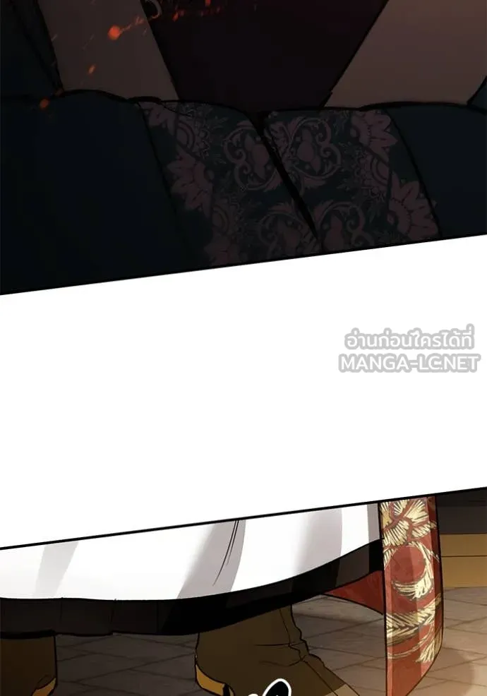 ยามหมาป่าทมิฬ ตอนที่ 69 รูปที่ 110