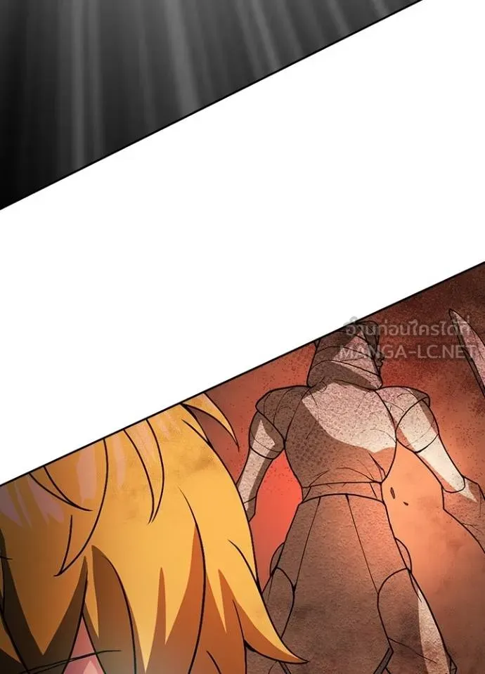 เป้าหมายครั้งที่ 2 ตอนที่ 6 รูปที่ 24