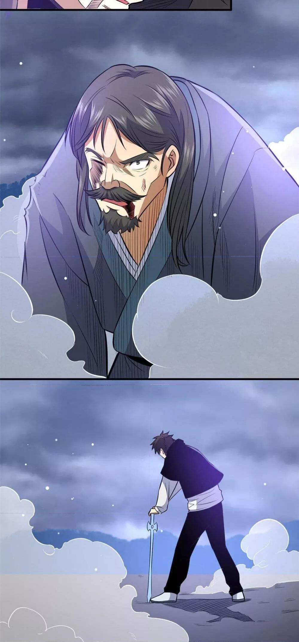 Manga-lc-com อ่านมังงะ อ่านการ์ตูน ออนไลน์ ฟรี TheBestMedica ตอนที่ 1 2 3 4 5 6 7 8 9 10 11 12 13 14 ฟรี ไม่มีโฆษณา Manga-lc - อ่าน มังงะ อ่าน การ์ตูน ออนไลน์ อ่านมังงะ ฟรี