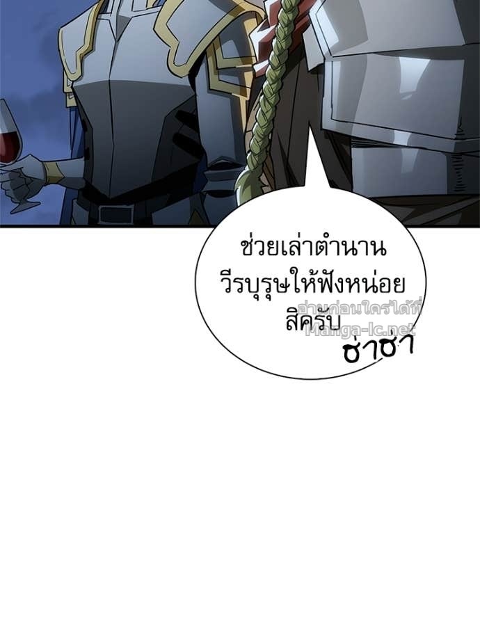 Doujin-Lc- อ่าน โดจิน มังฮวา เกาหลี ญี่ปุ่น จีน แปลไทย หยุดนะจอมมาร ฮีโร่ล้อมไว้หมดแล้ว ตอนที่ 1 2 3 4 5 6 7 8 9 10 11 12 13 14 ฟรี ไม่มีโฆษณา อ่าน โดจิน Manhwa เกาหลี ญี่ปุ่น จีน เรามีครบ คัดมาให้เน้นๆ โดจิน 18+ รับประกันความฟินโดย Doujin Lc