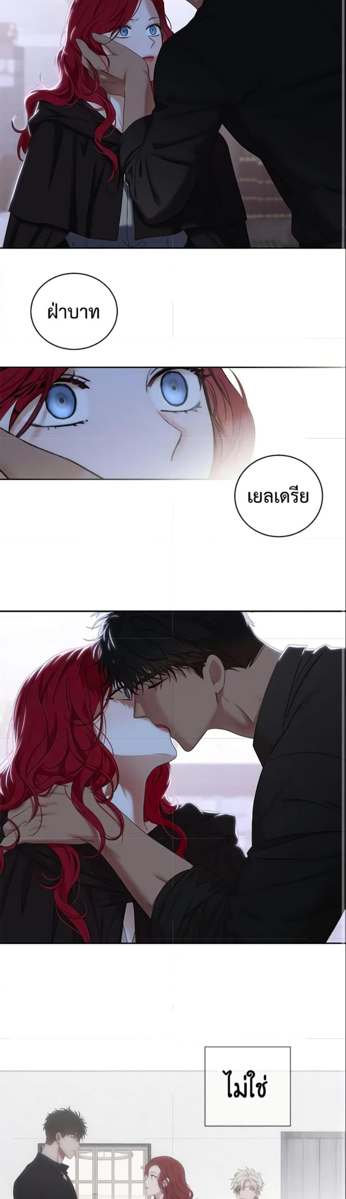 Manga-lc-com อ่านมังงะ อ่านการ์ตูน ออนไลน์ ฟรี I Fell into a Reverse Harem Game! ตอนที่ 1 2 3 4 5 6 7 8 9 10 11 12 13 14 ฟรี ไม่มีโฆษณา Manga-lc - อ่าน มังงะ อ่าน การ์ตูน ออนไลน์ อ่านมังงะ ฟรี