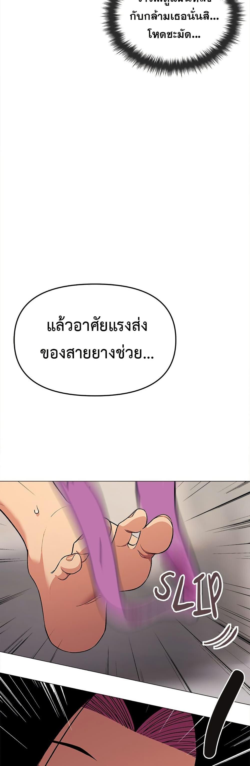 Doujin-Lc- อ่าน โดจิน มังฮวา เกาหลี ญี่ปุ่น จีน แปลไทย Stop Smoking ตอนที่ 1 2 3 4 5 6 7 8 9 10 11 12 13 14 ฟรี ไม่มีโฆษณา อ่าน โดจิน Manhwa เกาหลี ญี่ปุ่น จีน เรามีครบ คัดมาให้เน้นๆ โดจิน 18+ รับประกันความฟินโดย  Doujin Lc