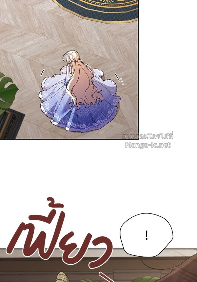 Doujin-Lc- อ่าน โดจิน มังฮวา เกาหลี ญี่ปุ่น จีน แปลไทย คิดว่าการบิดเบือนต้นฉบับ มันทำได้ง่าย ๆ หรือไง ตอนที่ 1 2 3 4 5 6 7 8 9 10 11 12 13 14 ฟรี ไม่มีโฆษณา อ่าน โดจิน Manhwa เกาหลี ญี่ปุ่น จีน เรามีครบ คัดมาให้เน้นๆ โดจิน 18+ รับประกันความฟินโดย Doujin Lc