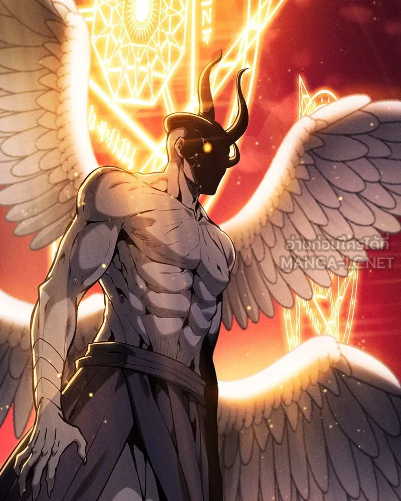 นักดาบอัจฉริยะจากอะคาเดมี ตอนที่ 87 รูปที่ 168