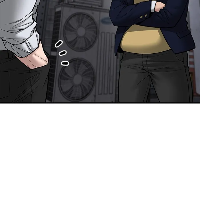 เลวฟาดเลว ตอนที่ 76 รูปที่ 92