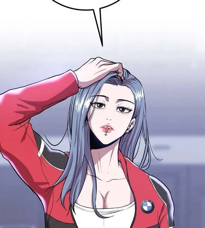 เรียกฉันว่าพระเจ้า ตอนที่ 15 รูปที่ 19