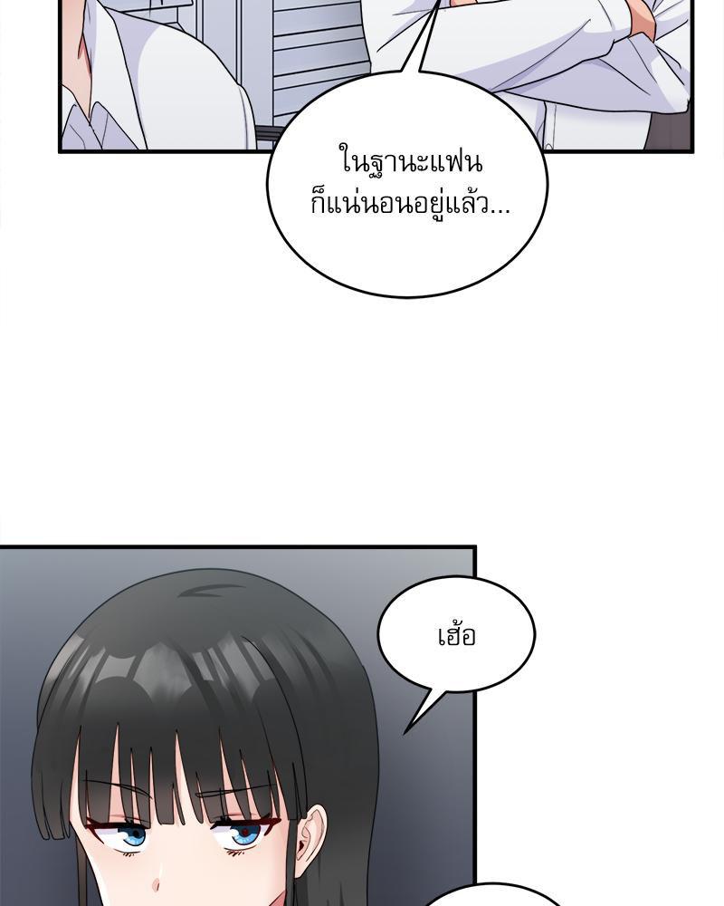 Doujin-Lc- อ่าน โดจิน มังฮวา เกาหลี ญี่ปุ่น จีน แปลไทย I Love-Hate You ตอนที่ 1 2 3 4 5 6 7 8 9 10 11 12 13 14 ฟรี ไม่มีโฆษณา อ่าน โดจิน Manhwa เกาหลี ญี่ปุ่น จีน เรามีครบ คัดมาให้เน้นๆ โดจิน 18+ รับประกันความฟินโดย  Doujin Lc