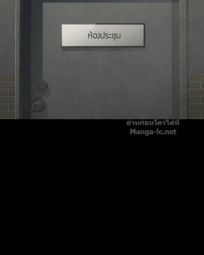 Doujin-Lc- อ่าน โดจิน มังฮวา เกาหลี ญี่ปุ่น จีน แปลไทย บอกมาค่าตัวเท่าไหร่ ตอนที่ 1 2 3 4 5 6 7 8 9 10 11 12 13 14 ฟรี ไม่มีโฆษณา อ่าน โดจิน Manhwa เกาหลี ญี่ปุ่น จีน เรามีครบ คัดมาให้เน้นๆ โดจิน 18+ รับประกันความฟินโดย Doujin Lc