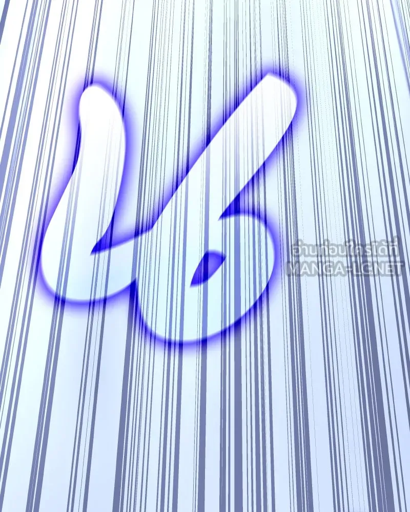 เกิดอีกทีเป็นว่าที่ประมุขลัทธิมาร ตอนที่ 85 รูปที่ 15