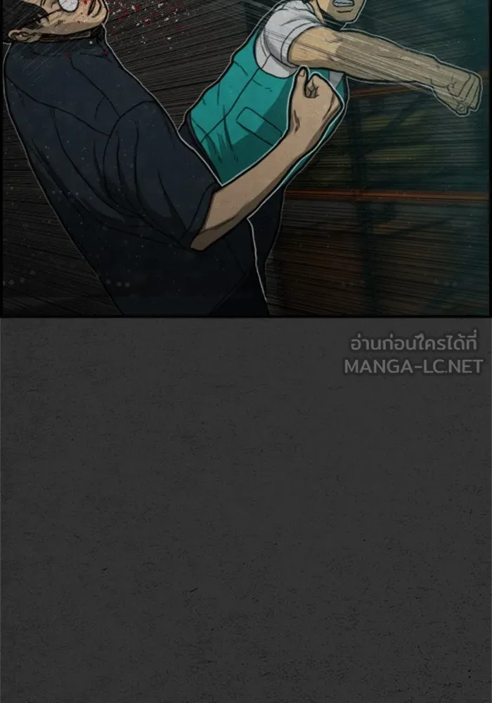 ตกศพสยอง ตอนที่ 7 รูปที่ 60