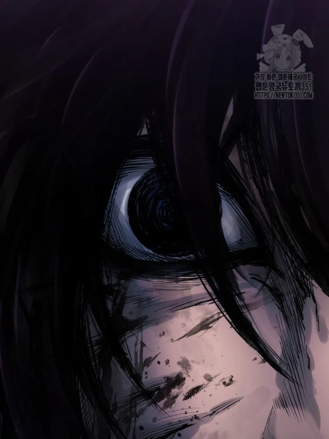 Blade of Retribution ดาบแห_งการลงท_ณฑ_ ตอนที่ ตอนที่ 37 รูปที่ 88