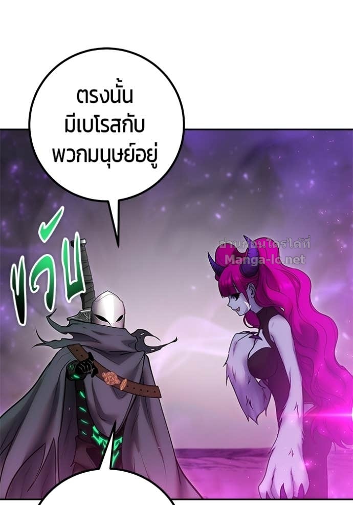 Doujin-Lc- อ่าน โดจิน มังฮวา เกาหลี ญี่ปุ่น จีน แปลไทย แกร่งเกินผู้กล้า แต่ซ่าไม่ได้ ตอนที่ 1 2 3 4 5 6 7 8 9 10 11 12 13 14 ฟรี ไม่มีโฆษณา อ่าน โดจิน Manhwa เกาหลี ญี่ปุ่น จีน เรามีครบ คัดมาให้เน้นๆ โดจิน 18+ รับประกันความฟินโดย Doujin Lc