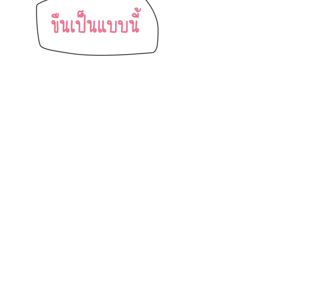 Doujin-Lc- อ่าน โดจิน มังฮวา เกาหลี ญี่ปุ่น จีน แปลไทย Gacha Girl ตอนที่ 1 2 3 4 5 6 7 8 9 10 11 12 13 14 ฟรี ไม่มีโฆษณา อ่าน โดจิน Manhwa เกาหลี ญี่ปุ่น จีน เรามีครบ คัดมาให้เน้นๆ โดจิน 18+ รับประกันความฟินโดย  Doujin Lc