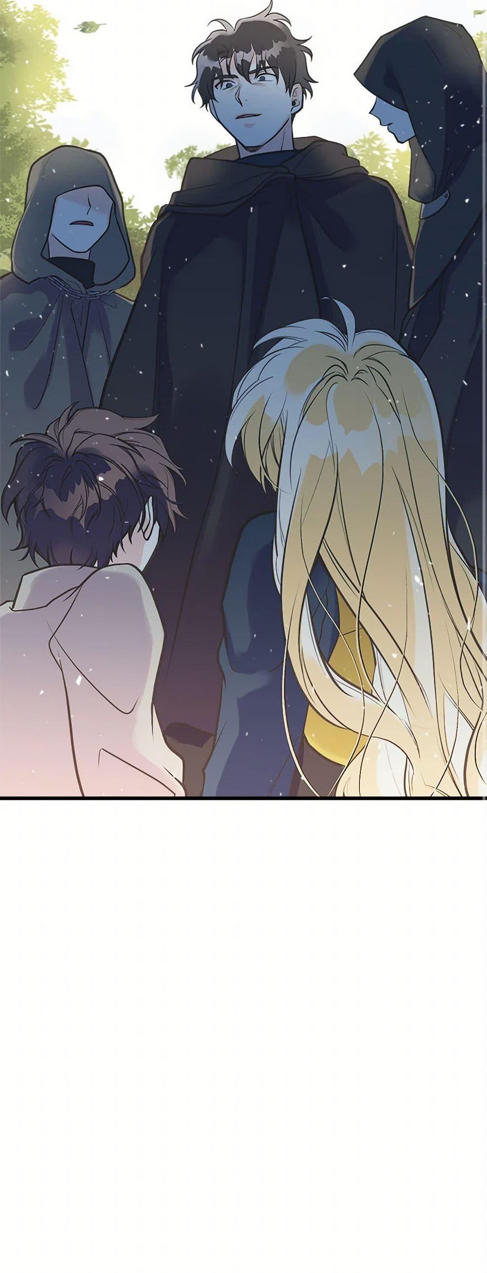 Manga-lc-com อ่านมังงะ อ่านการ์ตูน ออนไลน์ ฟรี My Sister Picked up the Male Lead ตอนที่ 1 2 3 4 5 6 7 8 9 10 11 12 13 14 ฟรี ไม่มีโฆษณา Manga-lc - อ่าน มังงะ อ่าน การ์ตูน ออนไลน์ อ่านมังงะ ฟรี