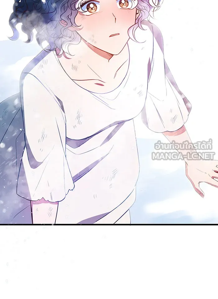 นางร้ายที่ไหนจะมีคุณธรรม ตอนที่ 1 รูปที่ 9