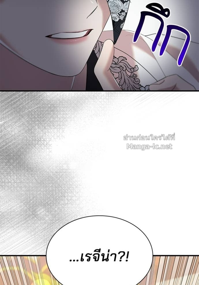 Doujin-Lc- อ่าน โดจิน มังฮวา เกาหลี ญี่ปุ่น จีน แปลไทย ชายาคนสุดท้ายของเจ้าชายไร้หัวใจ ตอนที่ 1 2 3 4 5 6 7 8 9 10 11 12 13 14 ฟรี ไม่มีโฆษณา อ่าน โดจิน Manhwa เกาหลี ญี่ปุ่น จีน เรามีครบ คัดมาให้เน้นๆ โดจิน 18+ รับประกันความฟินโดย Doujin Lc