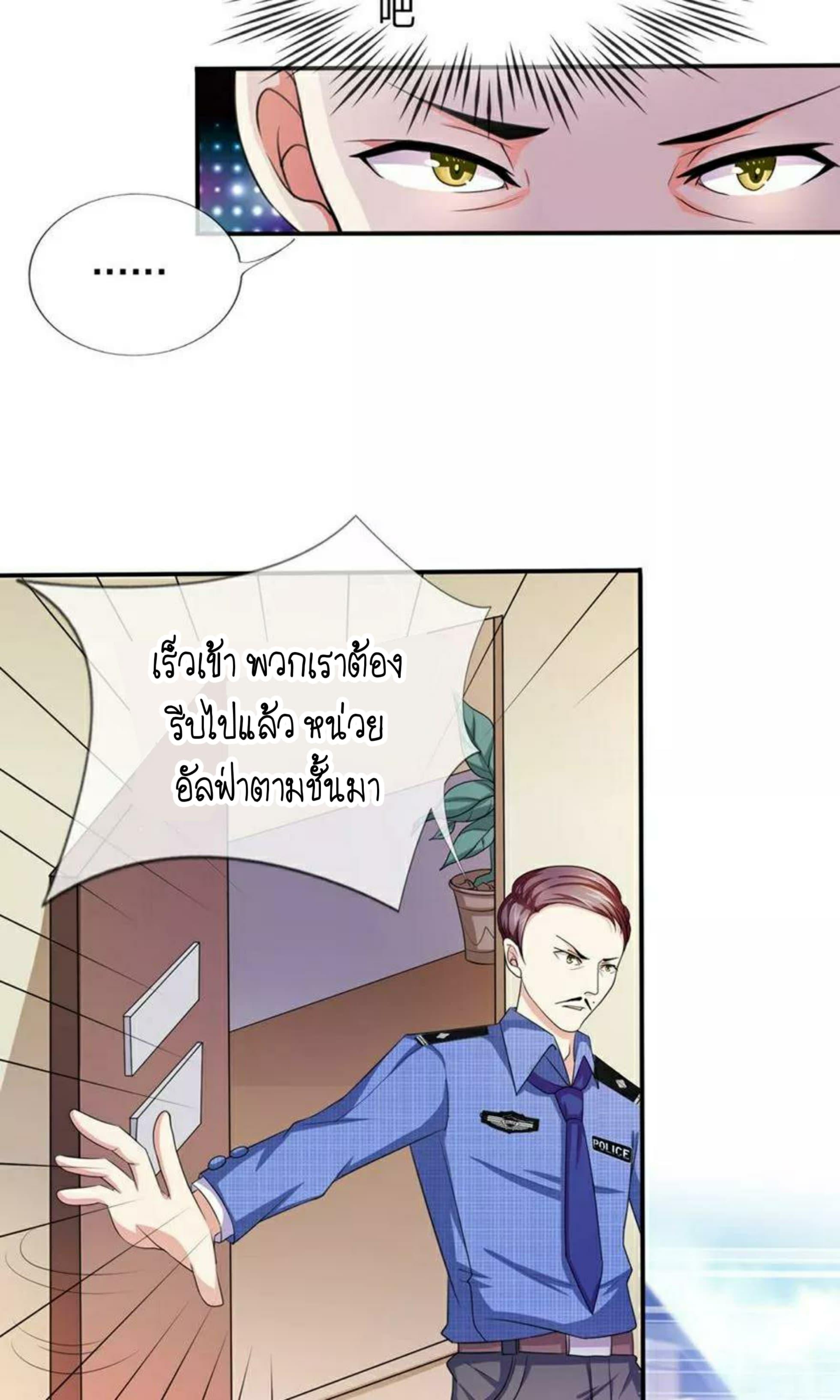 Manga-lc-com อ่านมังงะ อ่านการ์ตูน ออนไลน์ ฟรี The Master of Knife ตอนที่ 1 2 3 4 5 6 7 8 9 10 11 12 13 14 ฟรี ไม่มีโฆษณา Manga-lc - อ่าน มังงะ อ่าน การ์ตูน ออนไลน์ อ่านมังงะ ฟรี