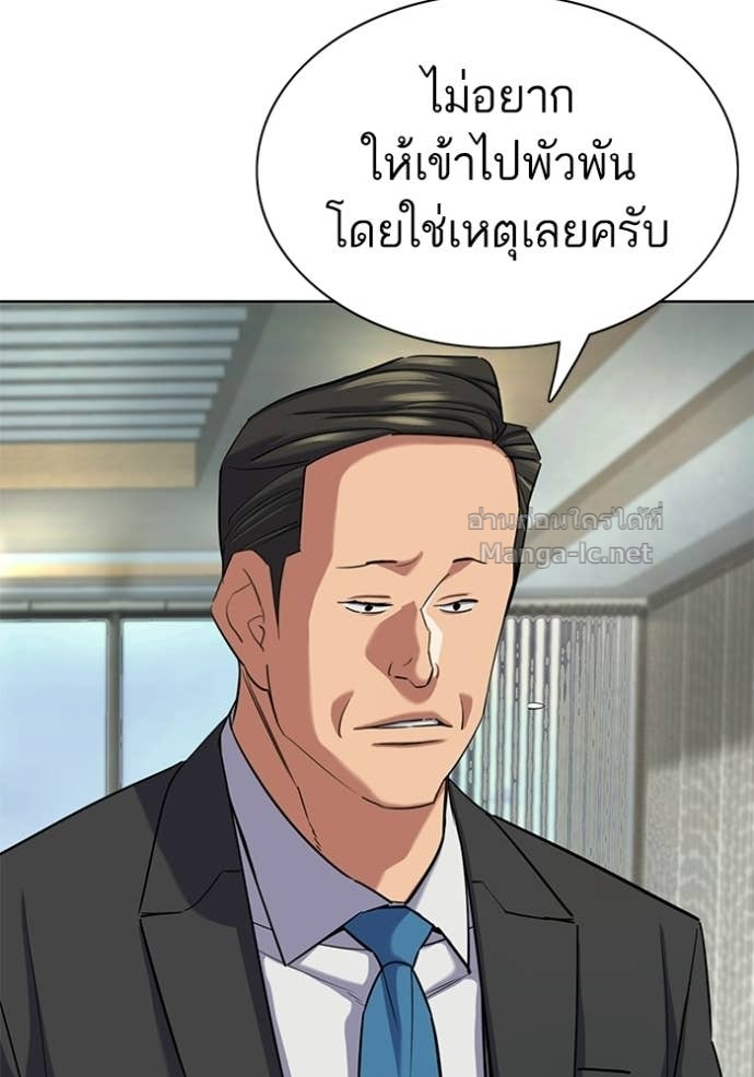 Doujin-Lc- อ่าน โดจิน มังฮวา เกาหลี ญี่ปุ่น จีน แปลไทย Reborn Rich ตอนที่ 1 2 3 4 5 6 7 8 9 10 11 12 13 14 ฟรี ไม่มีโฆษณา อ่าน โดจิน Manhwa เกาหลี ญี่ปุ่น จีน เรามีครบ คัดมาให้เน้นๆ โดจิน 18+ รับประกันความฟินโดย Doujin Lc