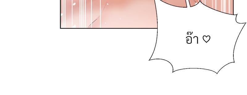 Doujin-Lc- อ่าน โดจิน มังฮวา เกาหลี ญี่ปุ่น จีน แปลไทย Family with Benefits ตอนที่ 1 2 3 4 5 6 7 8 9 10 11 12 13 14 ฟรี ไม่มีโฆษณา อ่าน โดจิน Manhwa เกาหลี ญี่ปุ่น จีน เรามีครบ คัดมาให้เน้นๆ โดจิน 18+ รับประกันความฟินโดย  Doujin Lc